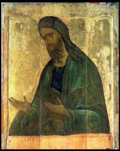 Icône de Saint Jean-Baptiste - Andrei Rublev